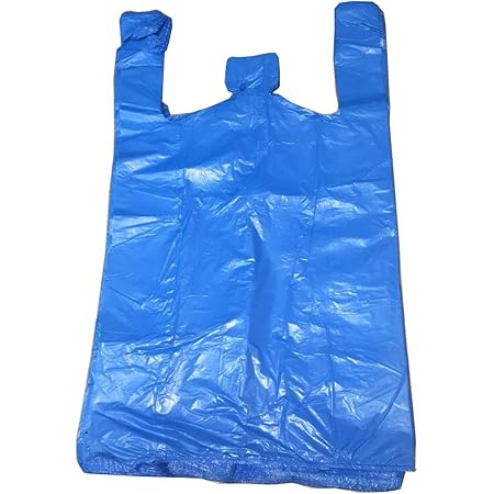 700x1 Blue Troy Large Hd Blue Vest Carrier Bags
