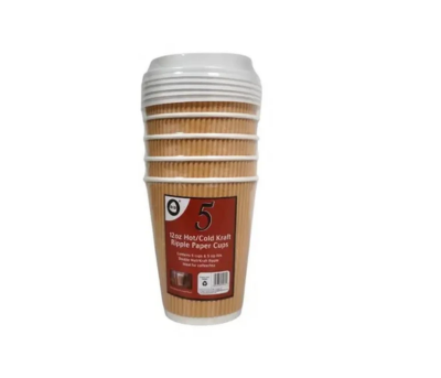 50 PCS Coffee Ripple Paper Cups 12oz