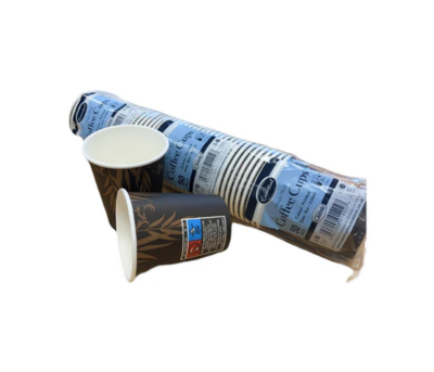 50PCS Essential 8oz Single Wall Paper Cups