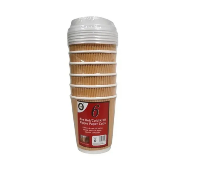 60PCS Coffee Ripple Paper Cups 8oZ