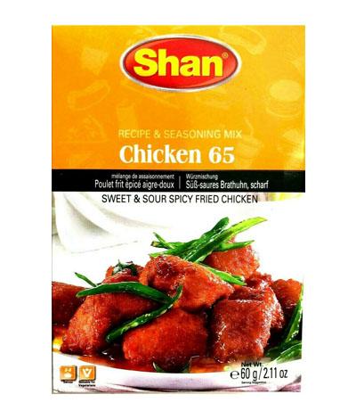 Chicken 65 60gm