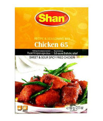 Chicken 65 60gm