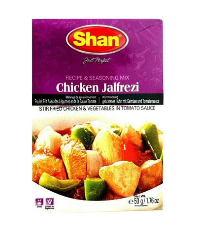 Chicken Jalfrezi 50gm
