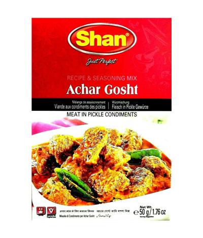 Achar Gosht 50gm