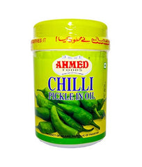 Ahmed Chilli Pickle 1kg