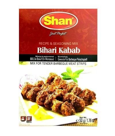 Bihari Kabab 50gm