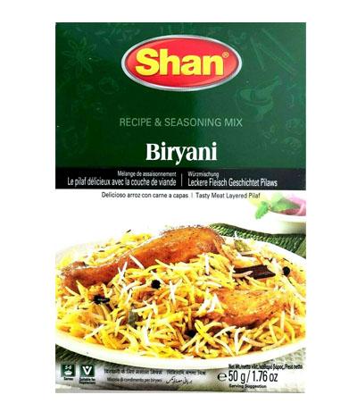 Biryani 50gm