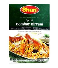 Bombay Biryani 60gm