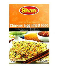 Chinese Egg Fried Rice 35gm