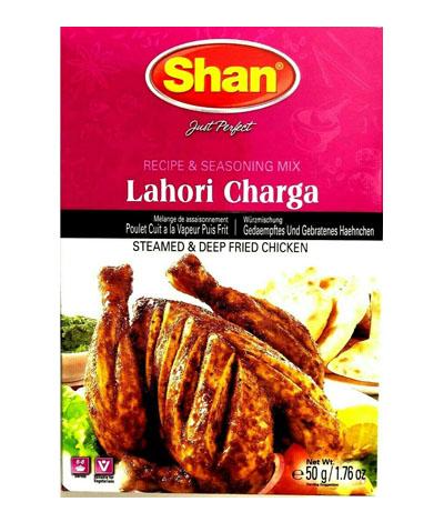 Lahori Charga 50gm