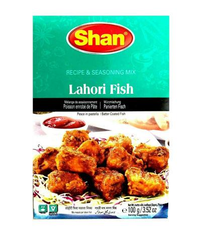 Lahori Fish Masala 100gm