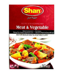 Meat & Vegetable Masala 100gm