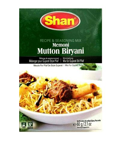 Memoni Mutton Biryani 60gm