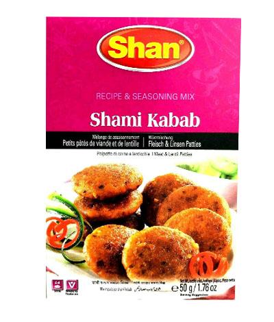 Shami Kabab 50gm