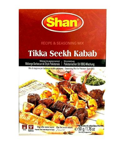 Tikka Seekh Kabab 50gm