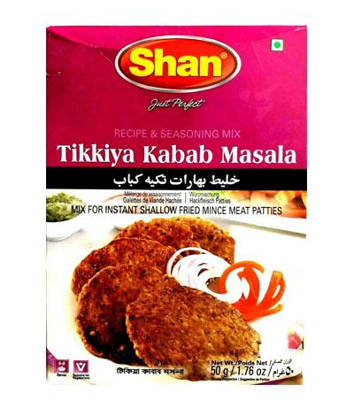 Tikkiya Kabab Masala 50gm